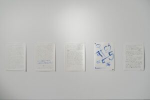 What is it that makes a painting be a painting? - Anna Dot. Foto: Sorin Neamtu What is it that makes a painting be a painting? - Anna Dot. Foto: Sorin Neamtu