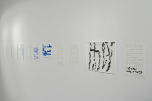 What is it that makes a painting be a painting? - Anna Dot. Foto: Sorin Neamtu What is it that makes a painting be a painting? - Anna Dot. Foto: Sorin Neamtu